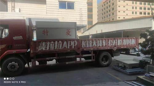 東鵬特飲采購特菱空調閉式冷卻塔 東鵬特飲采購特菱空調閉式冷卻塔